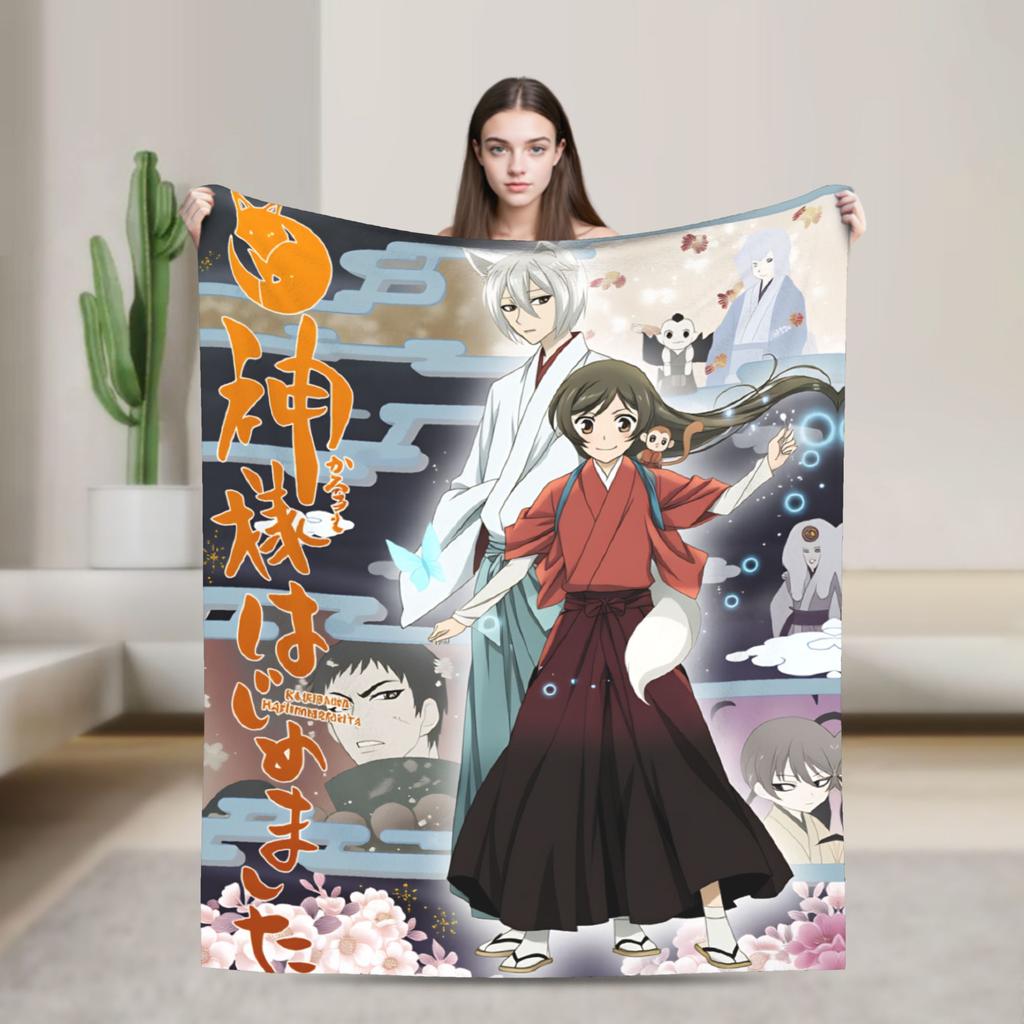 Kamisamas Kiss Anime Hajimemashita Blanket Quality Super Warm Throw Blanket Winter Decorative Bedroom Aesthetic Bedspread