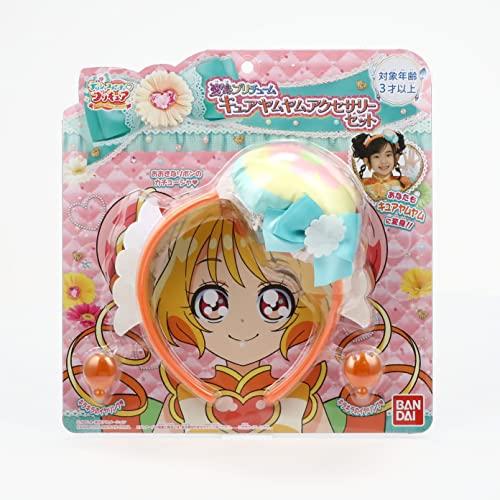 Delicious Party Precure Cure YumYum Costume Accessory Set for Kids