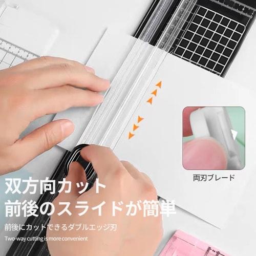 A4 Size Paper Cutter, Lightweight Mini Cutter, Slide Cutter, Card Cutter with Ruler, Multi-Purpose Cushion Paper Cutter, Cardboard Cover Paper Cutter,