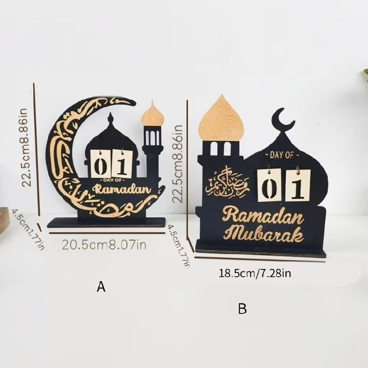 Künstlerischer Holzschmuck Nahöstliche Designs Islamische Gemeinschaftsveranstaltung Dekorationen Geeignet für Eid Heim- und Veranstaltungsdekorationen