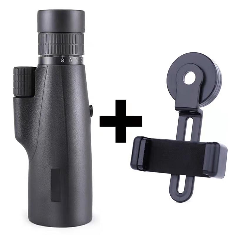 Binxun Low-Light Night Vision Monocular Telescope