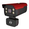 6MP AI Infrared Security Camera with Flame Detection