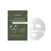 Collagen Mask Nourishes And Moisturizes The Facial Skin, Brightens The Skin And Brings Vitality. It Is A Patch Mask