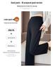 Korean Style High Waist Slimming Lace Trim Wide-Leg Pants for Women - Spring/Autumn Casual Nine-Point Length