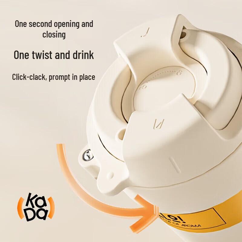 Supor Ceramic Lined Insulated Cup