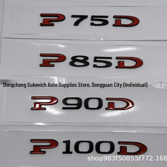 Tesla MODEL 3 S X Y Decals: P75D, P85D, P90D, P100D Emblems
