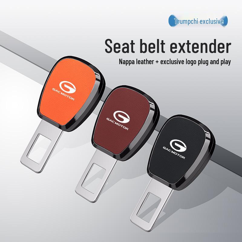 GAC Trumpchi M8/M6Pro/GS4/E9/GS8 Car Seat Belt Extension Buckle