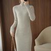 Women's Slim-Fit Knit Sweater Dress - Mid-Length, Over-the-Knee, Half-High Neck, Long Sleeves, Warm Inner Wear, New Style.