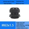 M Series Waterproof Nylon Cable Gland Connector