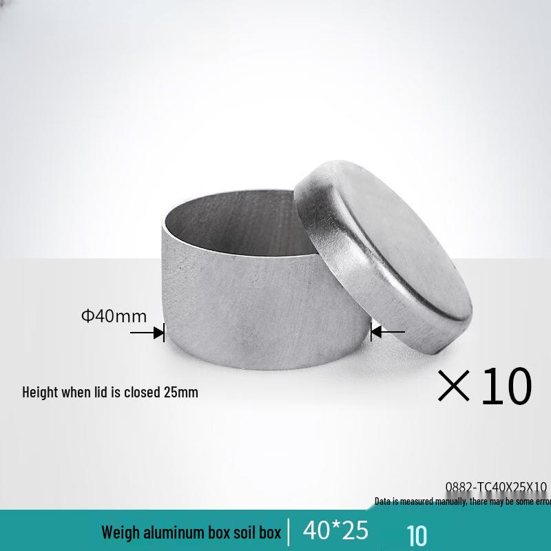Laboratory Round Aluminum Weighing & Sampling Boxes 40x25mm