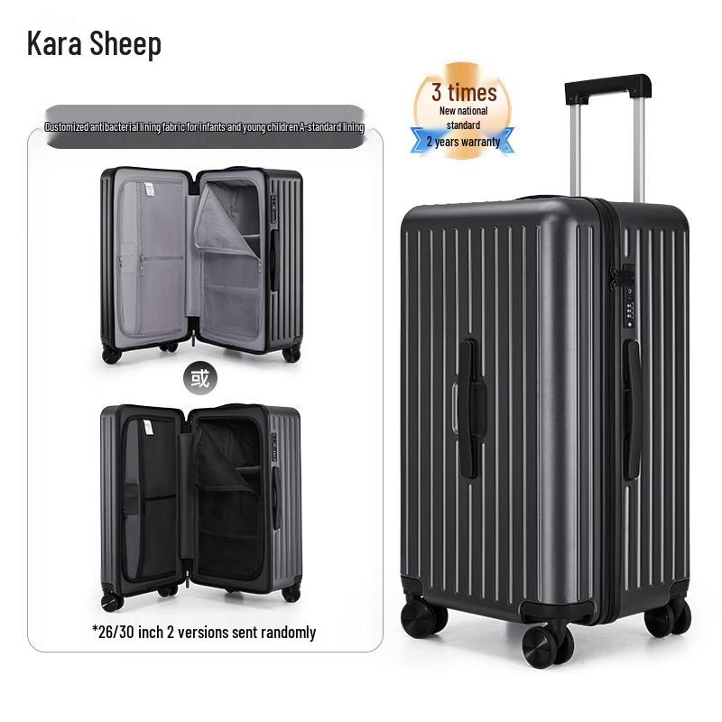 KALA·Y Cloud Series PC Hardside Luggage