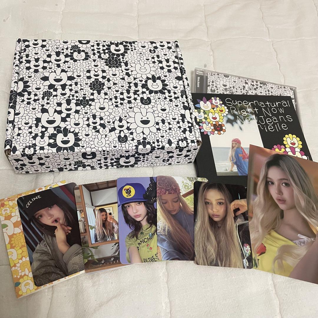 

[USED] newjeans supernatural cd daniel set