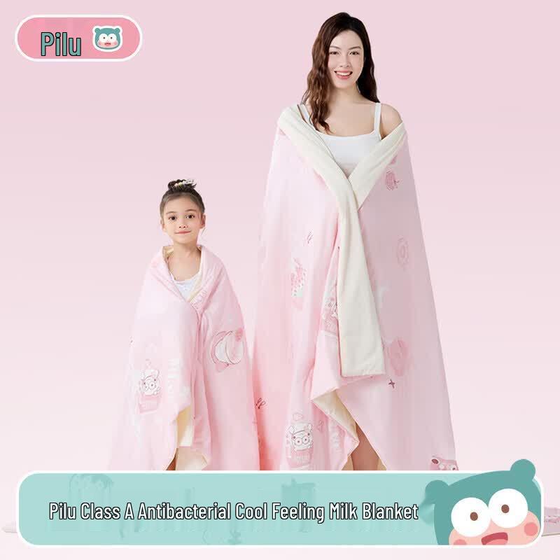 Pilu Kids Antibacterial Cooling Summer Quilt