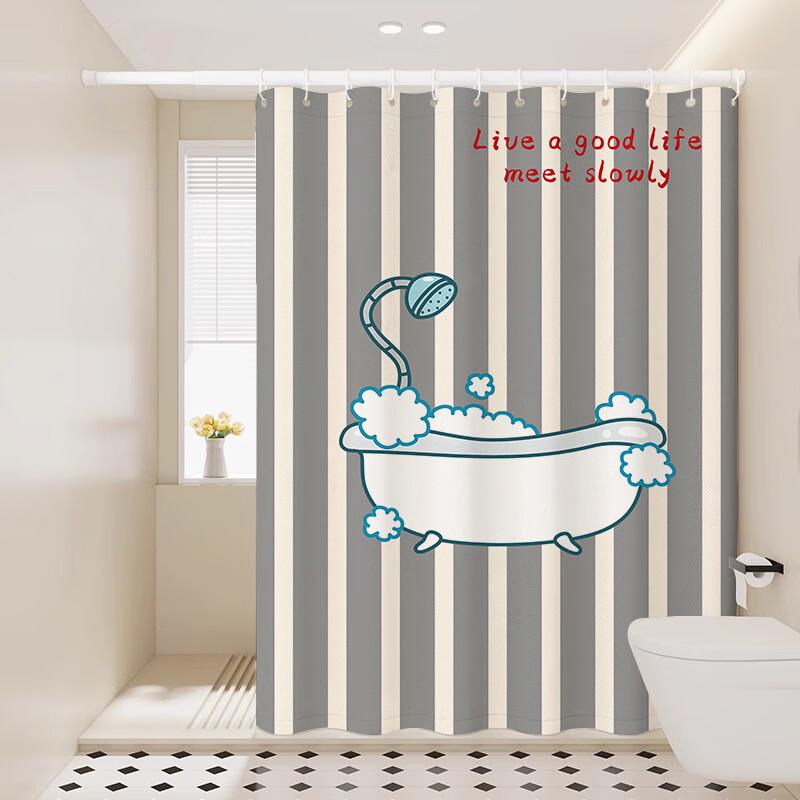 Waterproof Punch-Free Shower Curtain