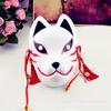 Japanese Hand Made Fox Cosplay Full Face Mask With Tassel Small Bell Masquerade