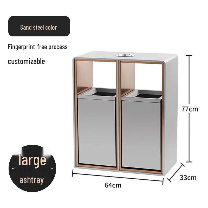Stainless Steel Standing Ashtray and Waste Bin