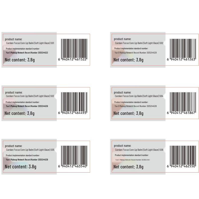 Carslan Collagen Peptide Dual-Core Lipstick