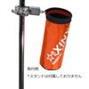 XINY Drum Stick Holder DRUM STICK BARREL Orange DSH-OE