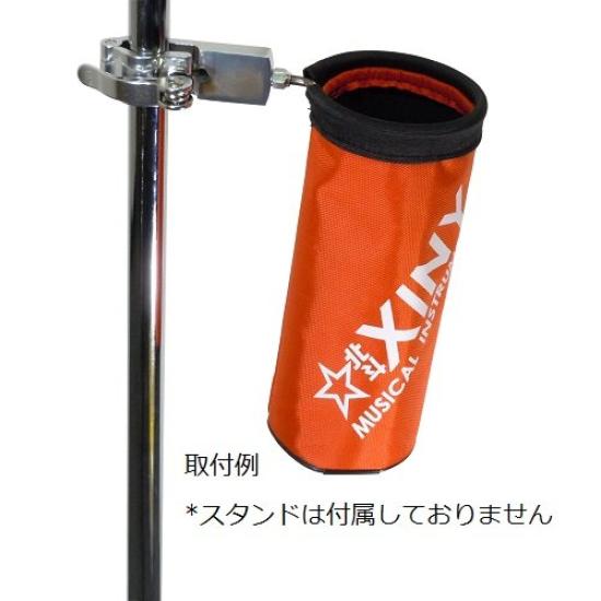 XINY Drum Stick Holder DRUM STICK BARREL Orange DSH-OE