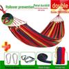 Reinforced Wooden Stick Canvas Outdoor Camping Hammock
