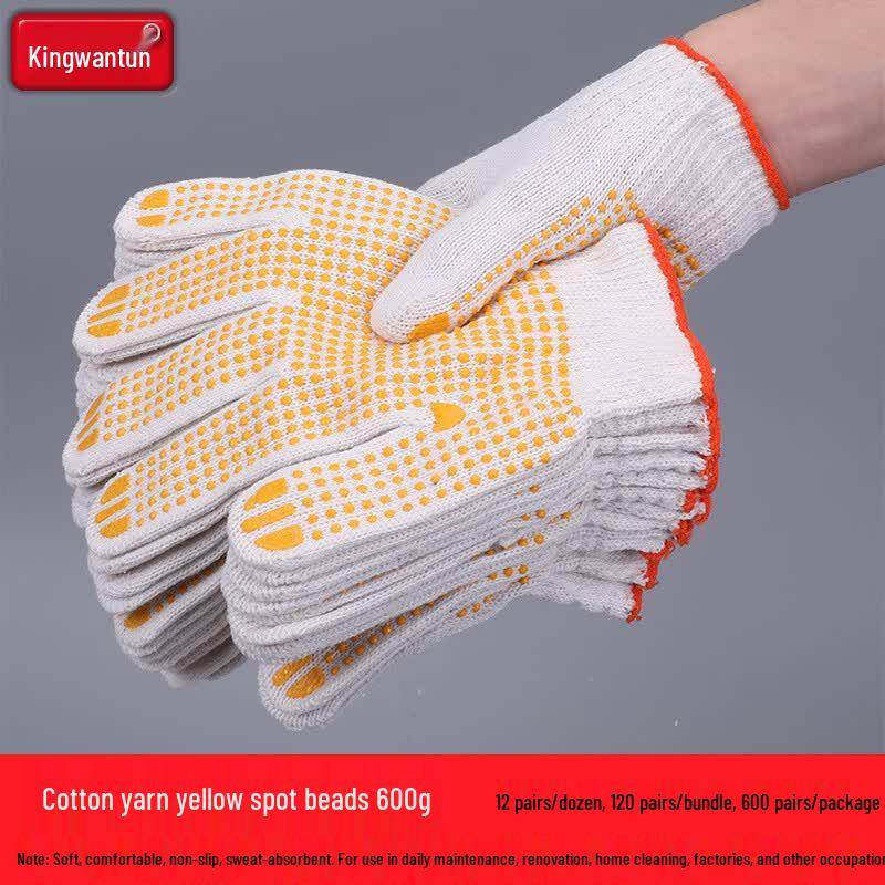 Jingwangrun Dotted Cotton Work Gloves