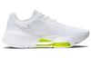 Nike Air Zoom SuperRep 3 White Volt DC9115-107