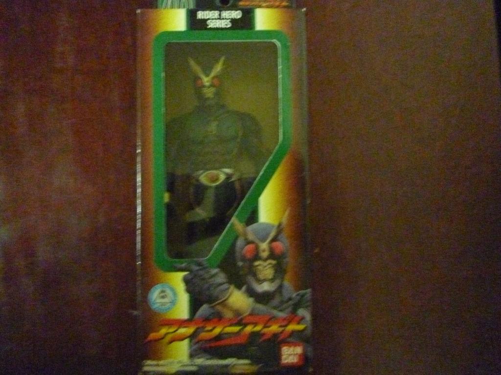 Kamen Rider Agito Un alt Agito RH40