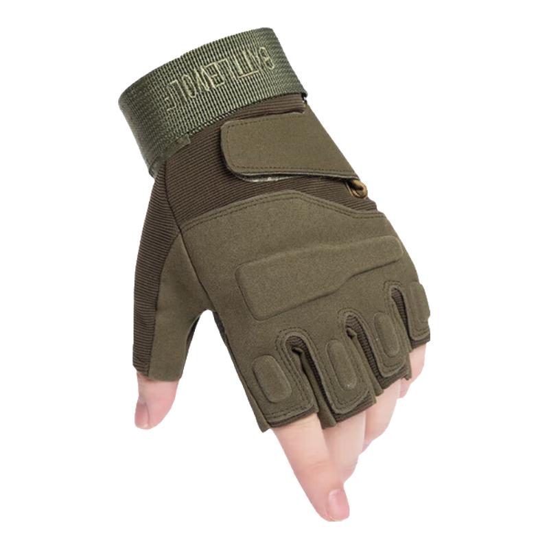Half-Finger Outdoor Cycling & Fitness Gloves