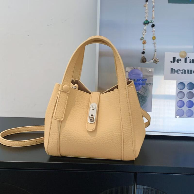 OGAR Macaron Basket Crossbody Bag No Charm
