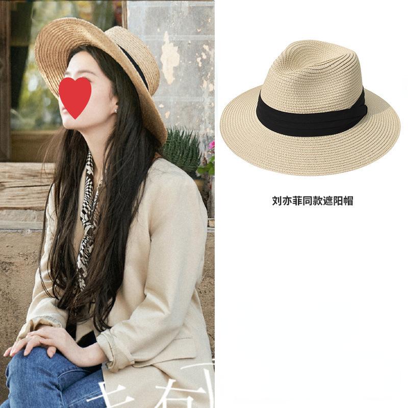 High Quality Panama Straw Hat, Liu Yifei Hat, Sun Protection and UV Protection Straw Hat Women's Fashion Beach Tide
