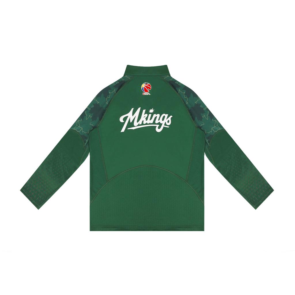 Li Ning CBA Serie Locker Atmungsaktiv Lässig Amerikanisch Schnelltrocknend Langarm T-Shirt Spielerversion Saison 25-26 Nanjing Team Unisex Oberteile ATLV473-1