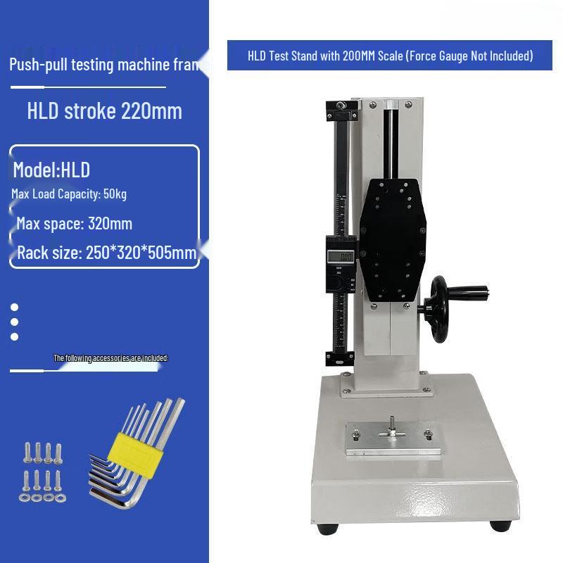 HLD Push-Pull Force Gauge Test Stand Frame