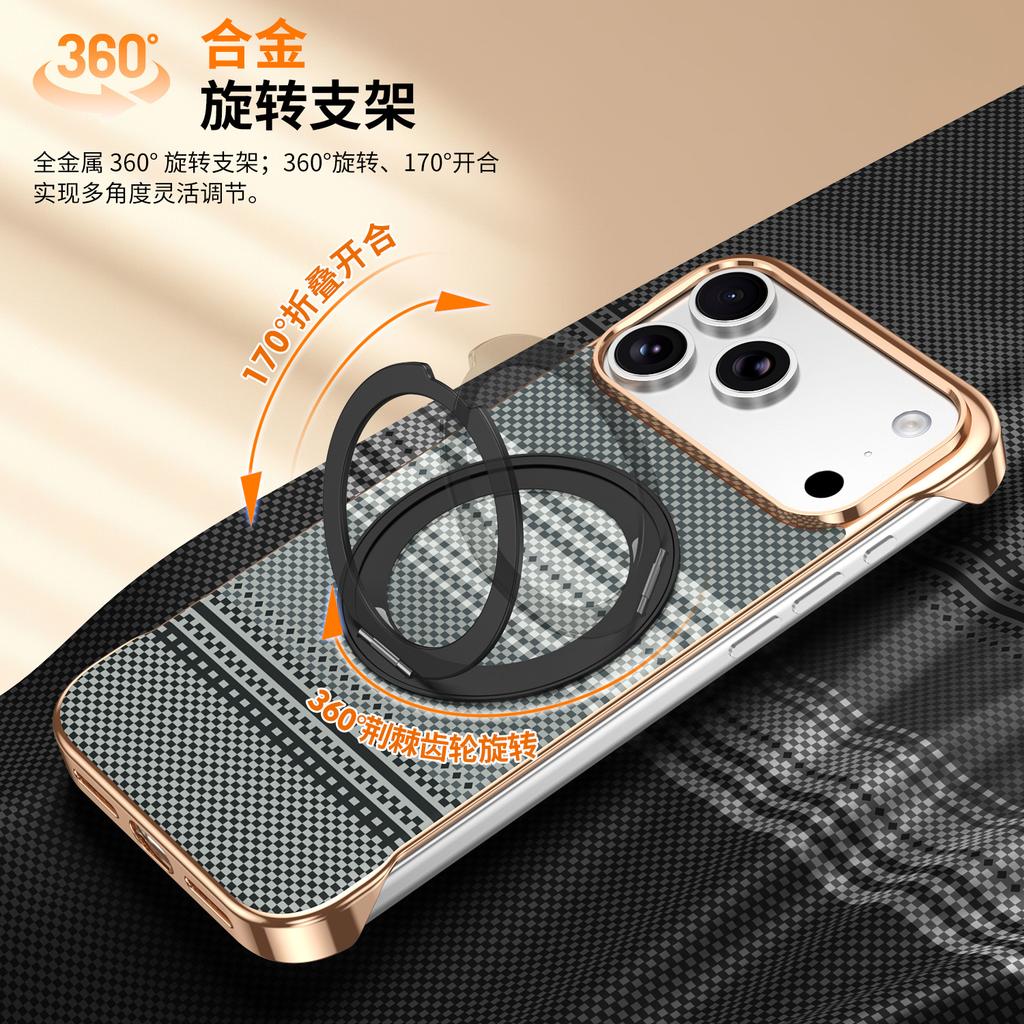 360 rotating bracket is suitable for Apple 17promax Kevlar water sticker mobile phone case iPhone16 electroplating case