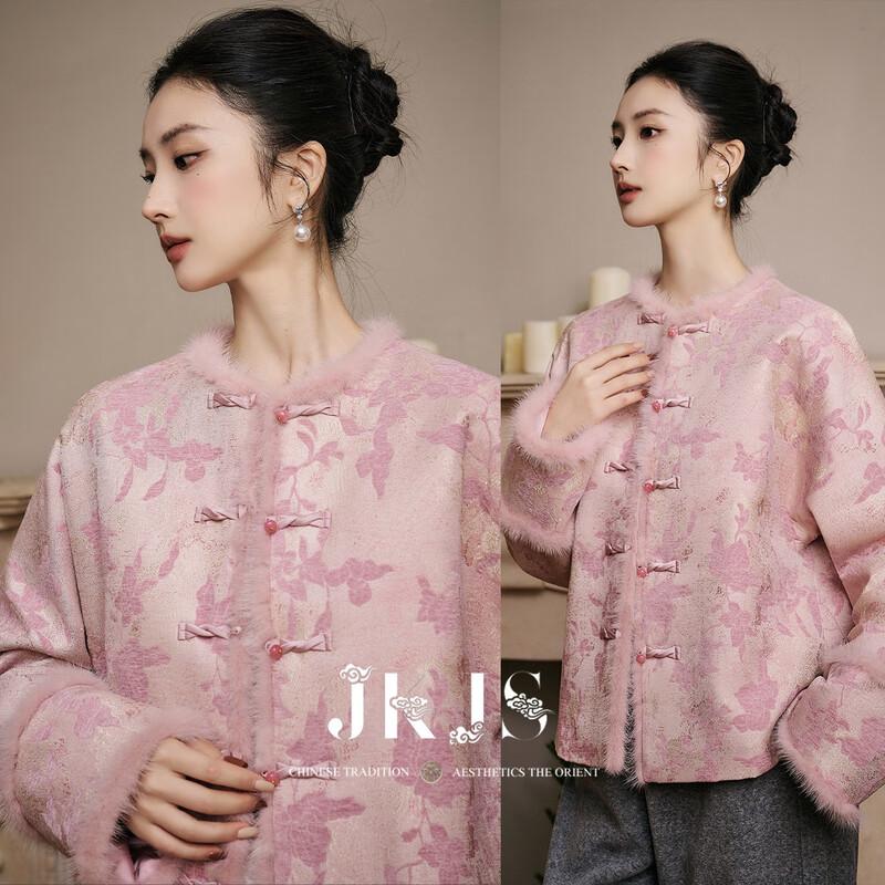 JK&JS Neo-Chinese Style Mink-Trimmed Chenille Jacquard Padded Jacket