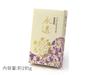 Eternal Fresh Floral Scent, Almost Smokeless Incense