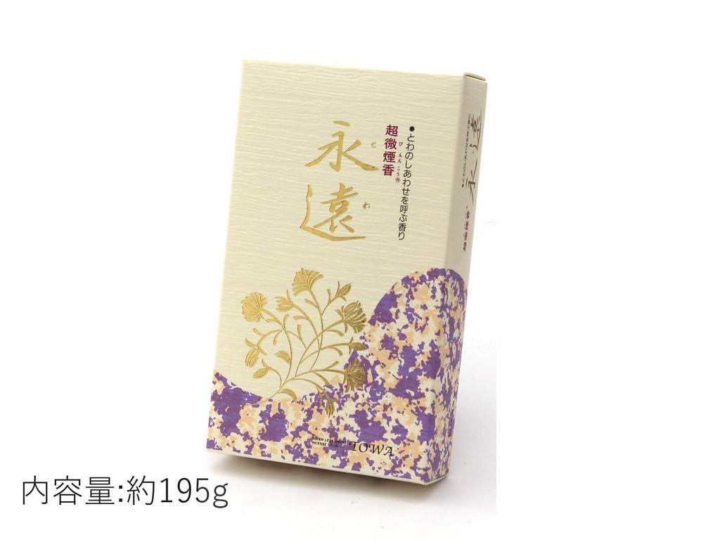 Eternal Fresh Floral Scent, Almost Smokeless Incense