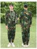 Student Camouflage Training Uniform Set - Grass Green, Summer Thin, Junior & Senior High Military Uniform
