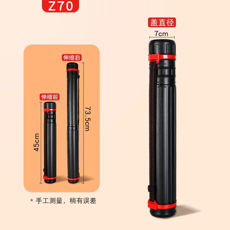 Telescopic Art Storage Tube Large Capacity Extendable Holder Portable Waterproof Dustproof Scroll Case for Posters Drawing Paper