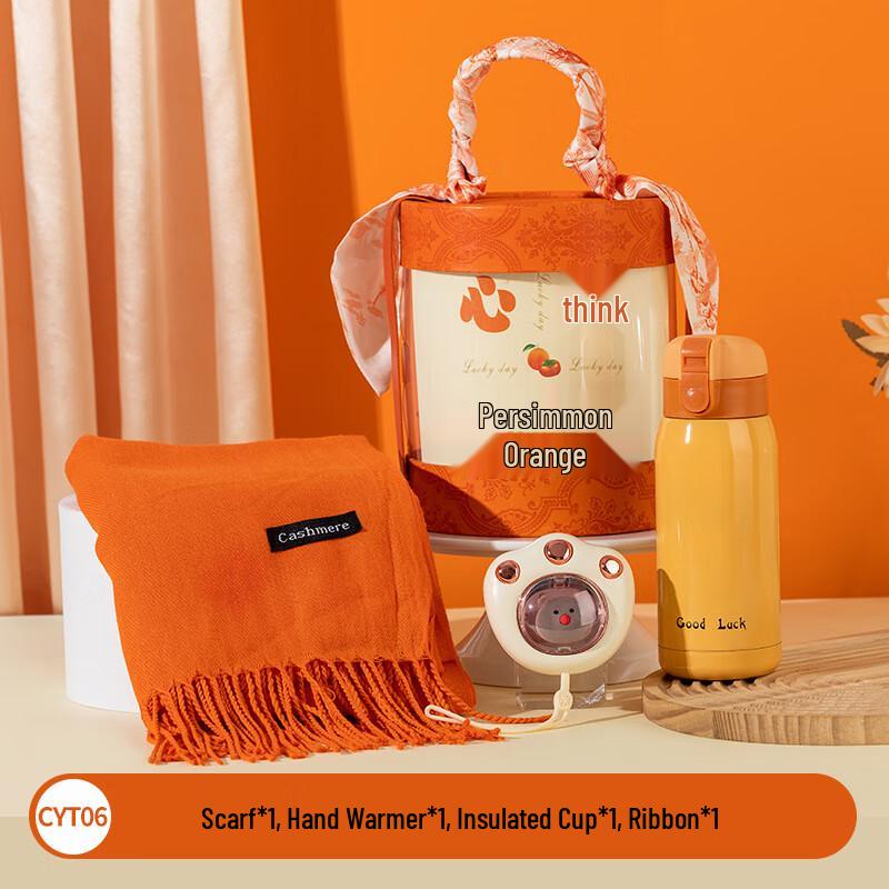

Festive Gift Set with Scarf, Hand Warmer & Thermos CYT06