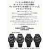 [Casio] G-Shock Watch [Domestic Genuine Product] Environmentally Friendly Materials GM-2100LXB-1AJF Men's Black