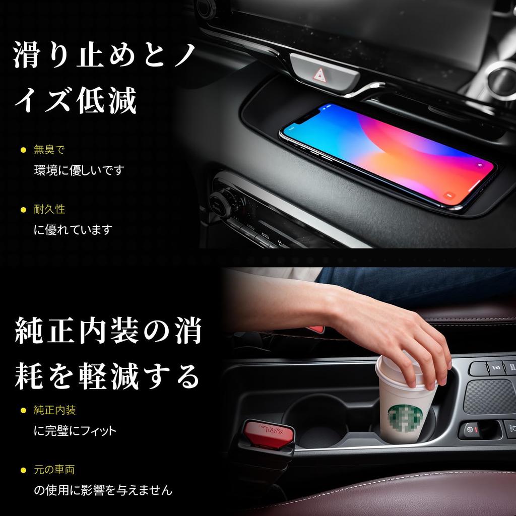 Marchfa Toyota Yaris Cross Dedicated Center Tray Interior Tray CROSS MXPB10 MXPJ Compatible with 2024 Minor Accessory Interior Parts Dedicated Vehicle