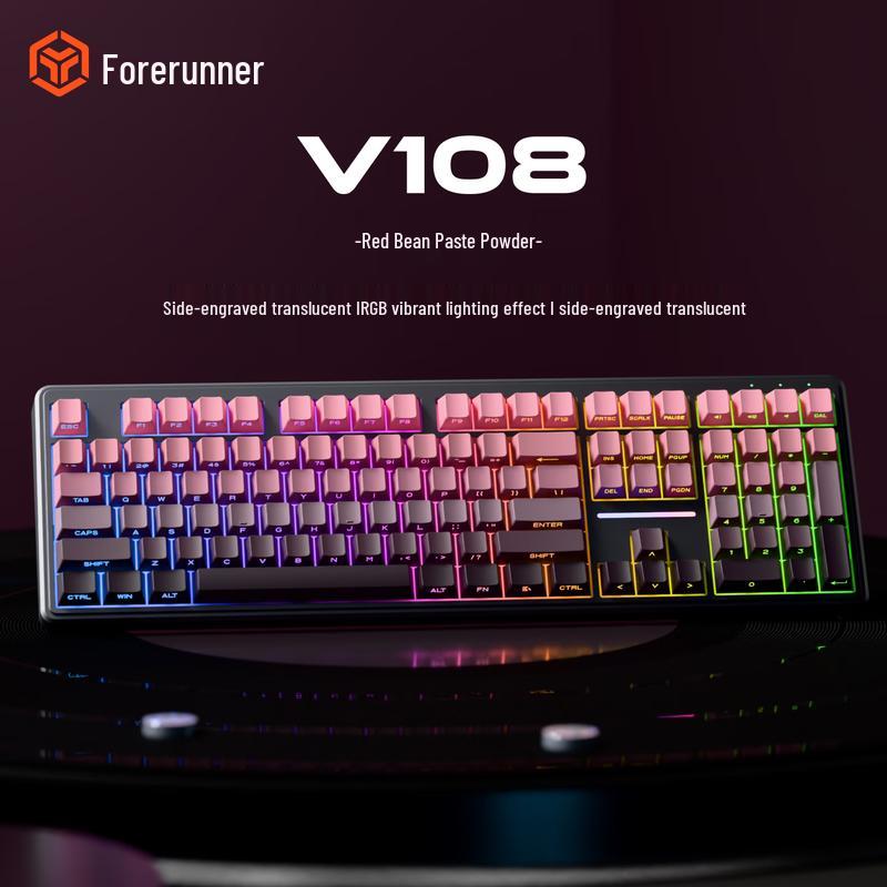 

Qianxingzhe V108 Mechanical Feel Gaming Keyboard