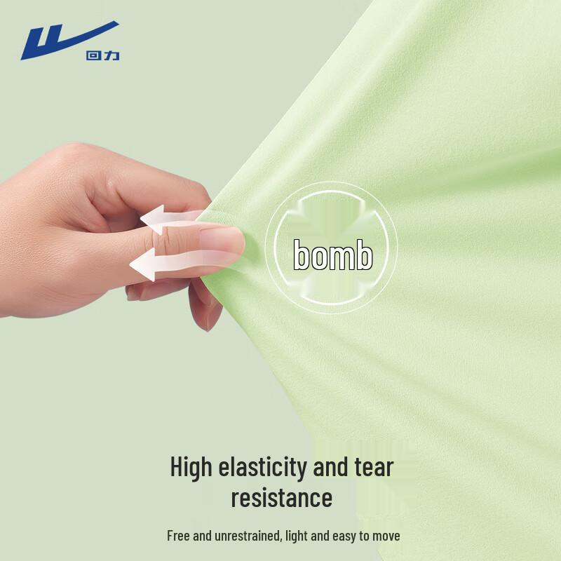 Warrior Women's Ice Silk Cooling Quick-Dry T-Shirt