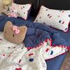 2026 Cotton Puff Four-Piece Bedding Set