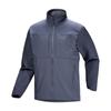 Arcteryx Men S Gamma Mx Jacket ajqSm08486