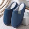Slippers Women's Winter Plush Slippers Men's Warm Slippers Women Comfortable Slippers Unisex