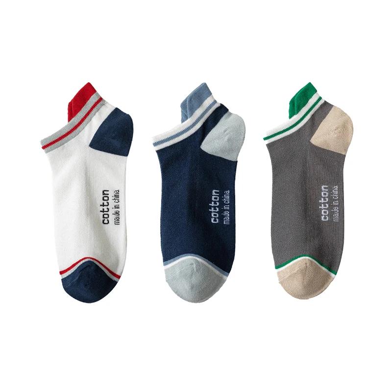 3 Pairs/Lot Men's Ankle Cotton Short Socks Fashion Breathable Couples Comfortable Funny Color Matching Casual Street Plus Size