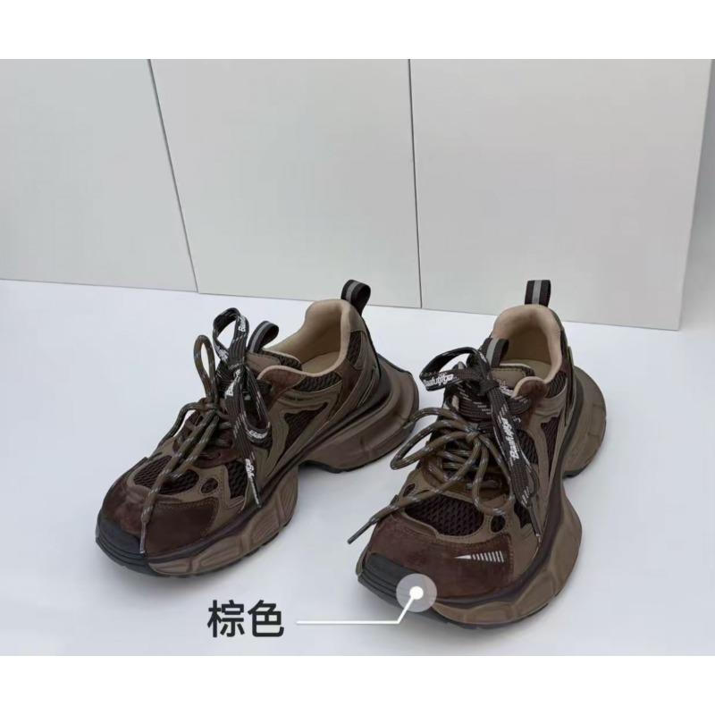 Contrasting Color Splicing Thick-soled Breathable Women's New Small Men's Height-increasing and Thin Sneakers