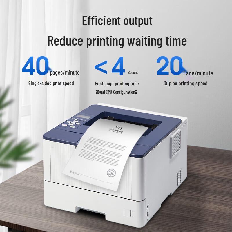 Guangdiantong OEP4015DN A4 Black and White Automatic Duplex Laser Printer CN plug (adapter included)