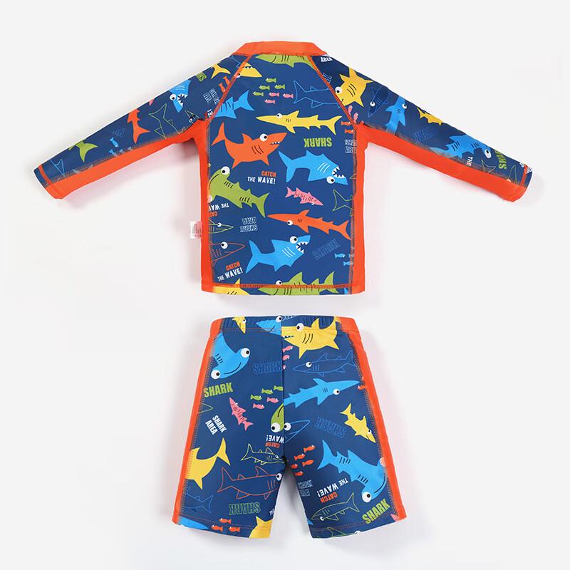 Boys Long Sleeve Split Swimsuit 1